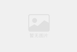 伊宁迁喜搬家服务中心 专注搬运,搬家,家政服务